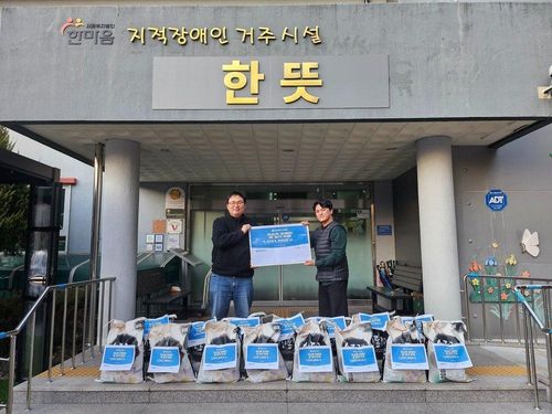 슬라이드 이미지