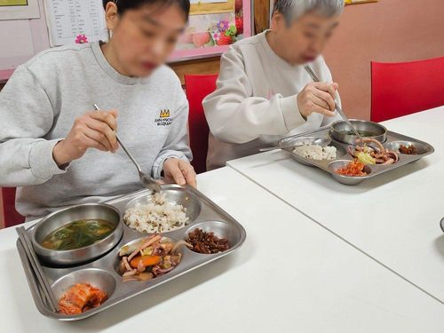 슬라이드 이미지