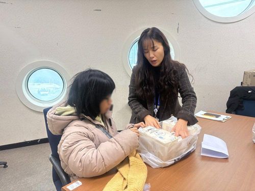 슬라이드 이미지