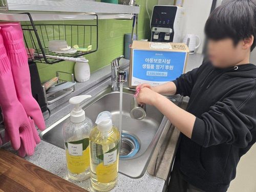 슬라이드 이미지