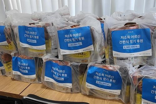 슬라이드 이미지