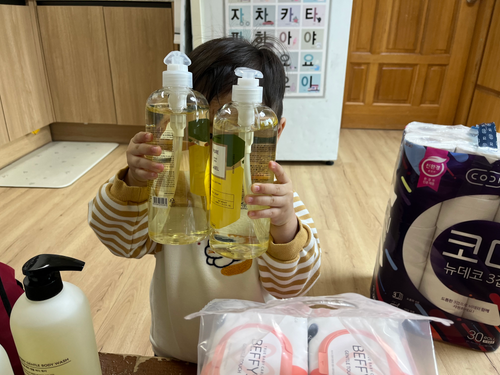 슬라이드 이미지