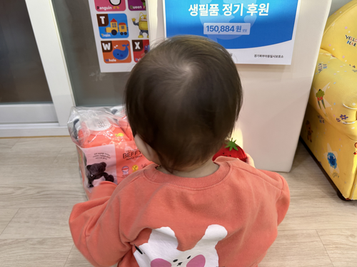 슬라이드 이미지