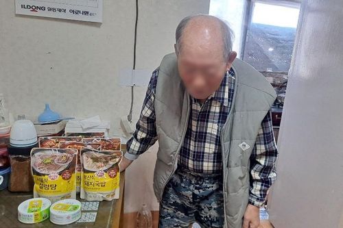 슬라이드 이미지