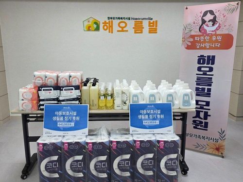 슬라이드 이미지