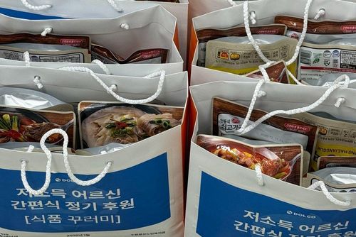 슬라이드 이미지