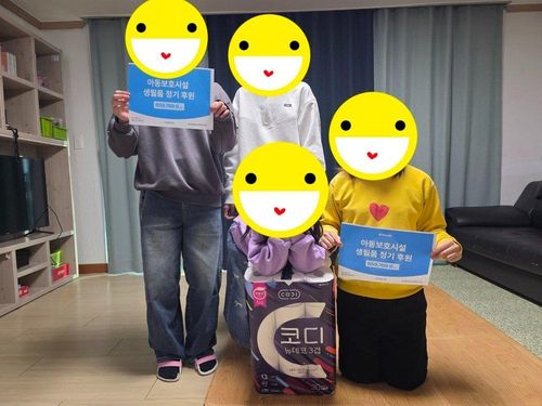 슬라이드 이미지