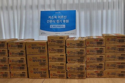 슬라이드 이미지