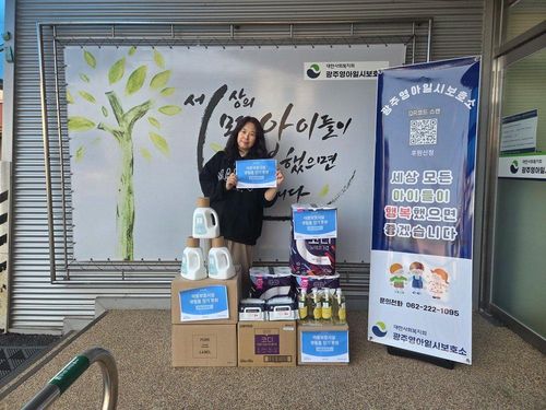 슬라이드 이미지