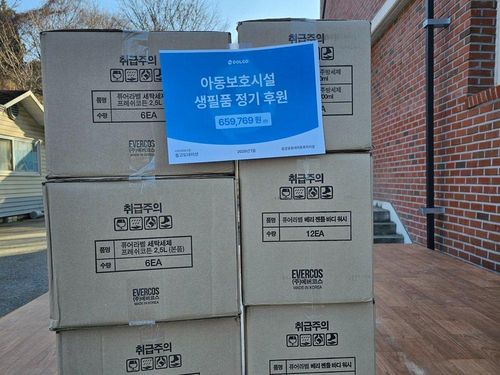 슬라이드 이미지