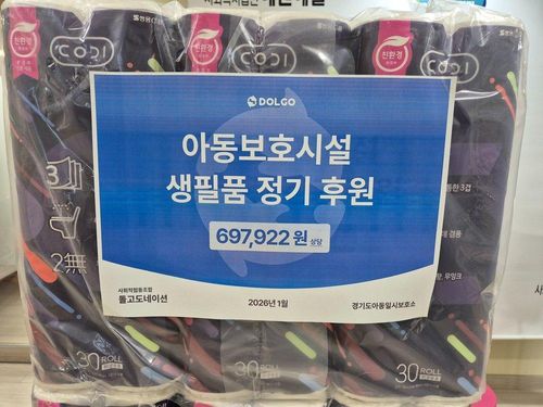 슬라이드 이미지