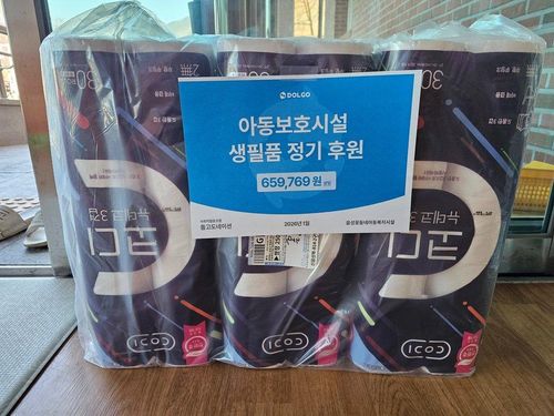 슬라이드 이미지