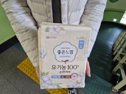 슬라이드 이미지