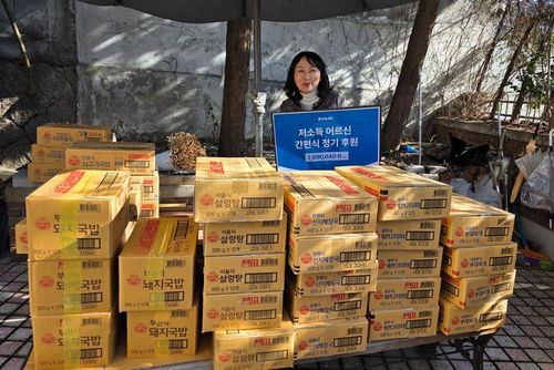 슬라이드 이미지