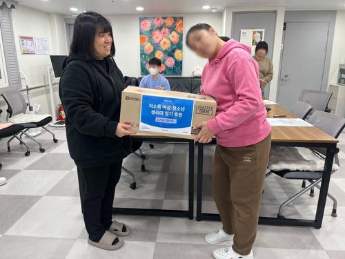 슬라이드 이미지