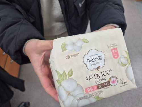 슬라이드 이미지