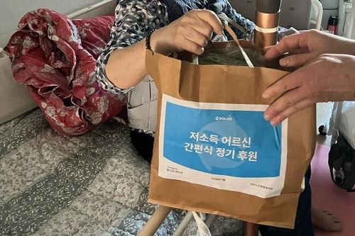 슬라이드 이미지