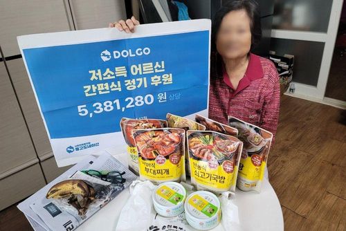 슬라이드 이미지