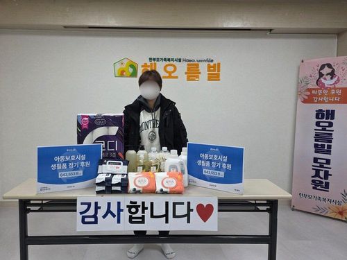 슬라이드 이미지