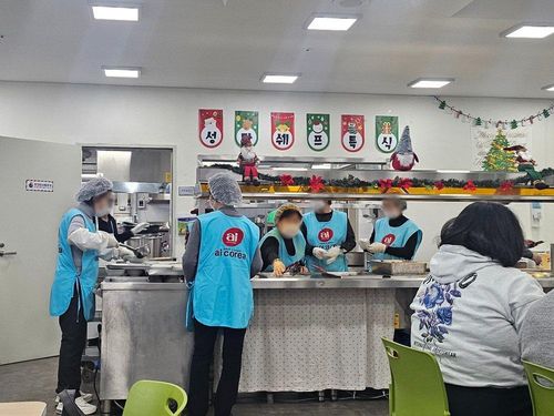 슬라이드 이미지