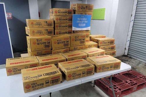 슬라이드 이미지