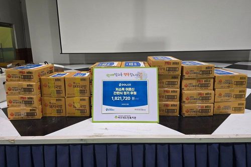 슬라이드 이미지