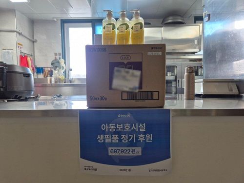 슬라이드 이미지