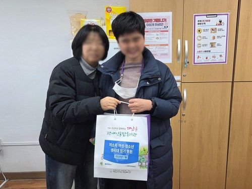 슬라이드 이미지