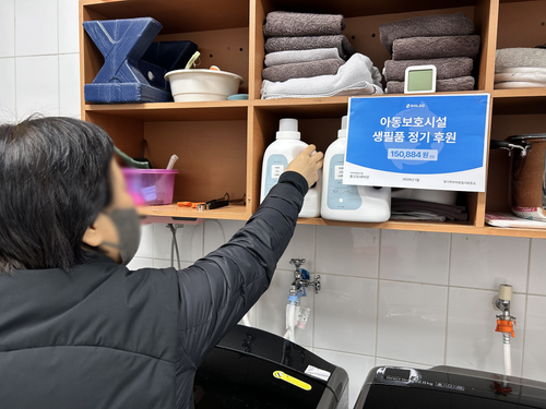 슬라이드 이미지