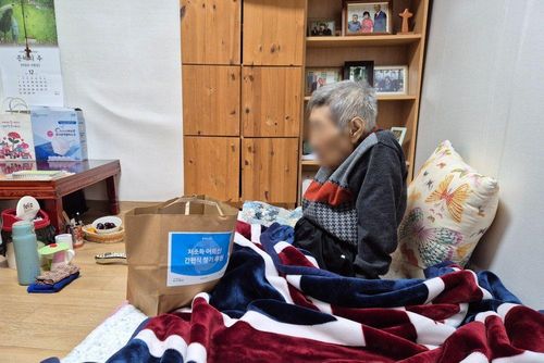 슬라이드 이미지