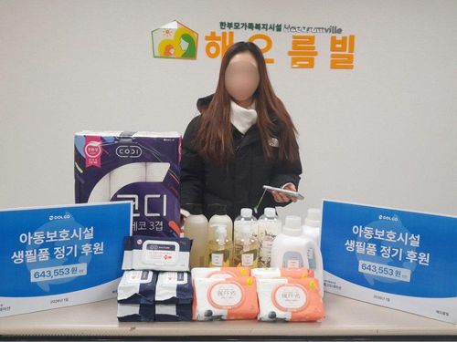 슬라이드 이미지