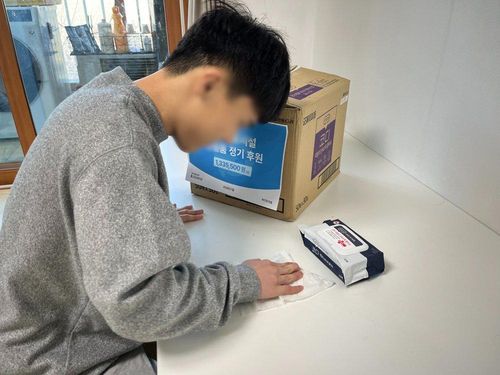 슬라이드 이미지