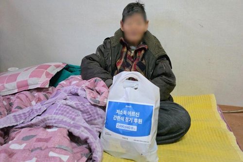 슬라이드 이미지