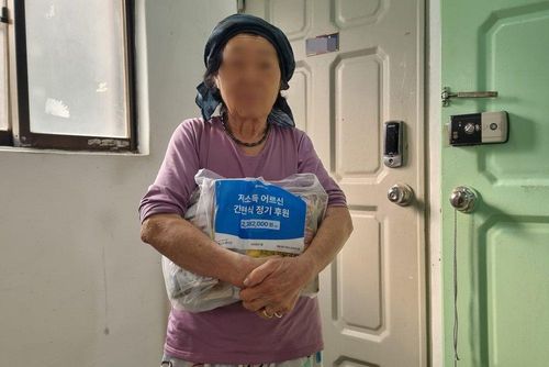 슬라이드 이미지