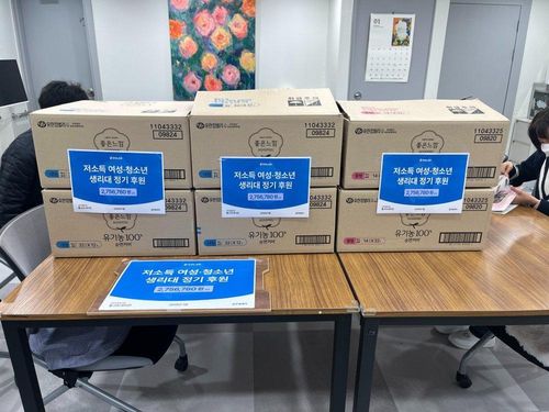 슬라이드 이미지