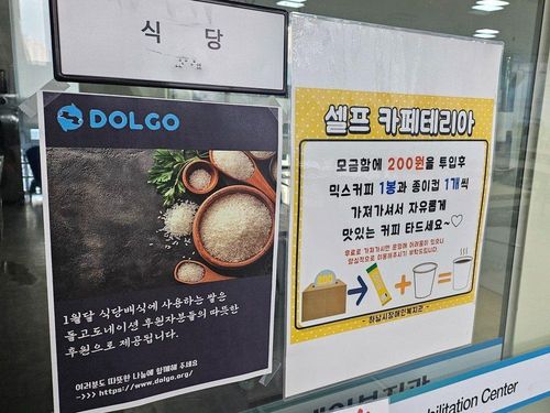 슬라이드 이미지