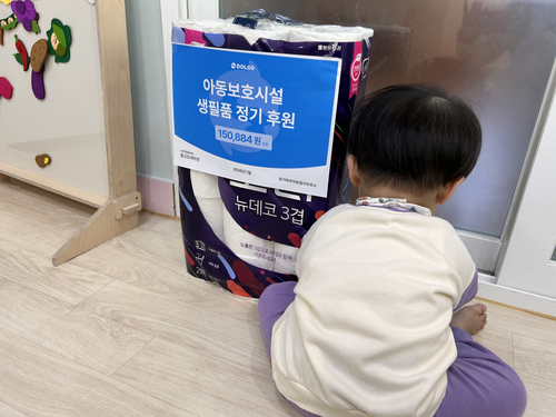 슬라이드 이미지