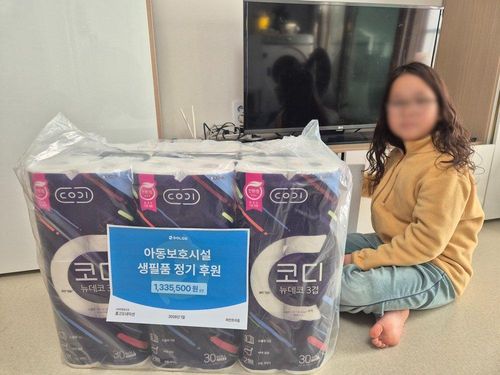 슬라이드 이미지