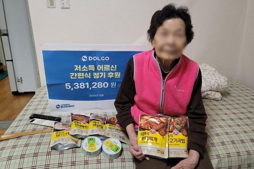 슬라이드 이미지