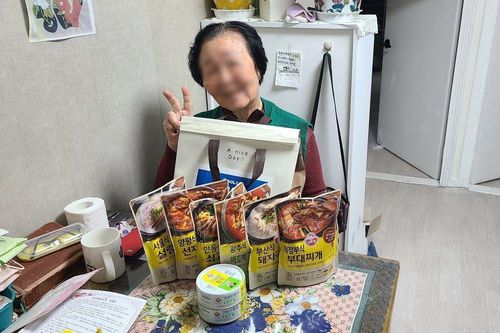 슬라이드 이미지