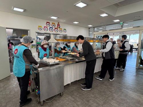 슬라이드 이미지