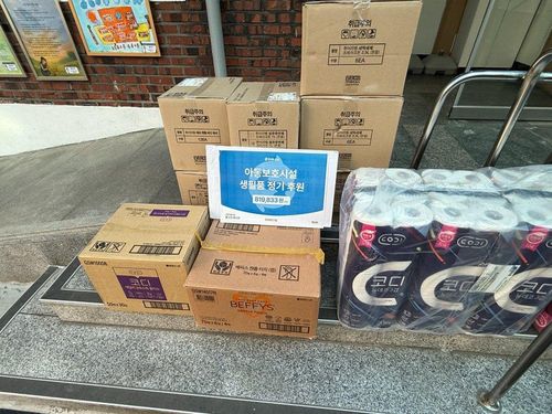 슬라이드 이미지