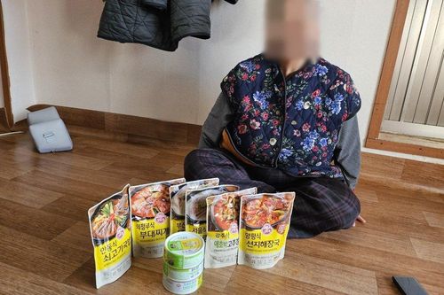 슬라이드 이미지