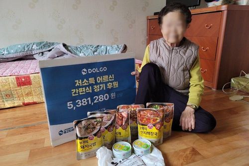 슬라이드 이미지