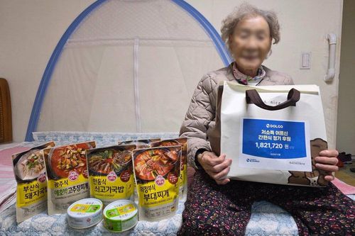 슬라이드 이미지