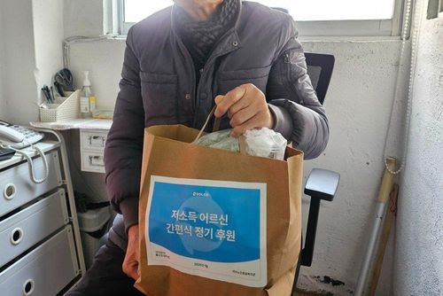 슬라이드 이미지