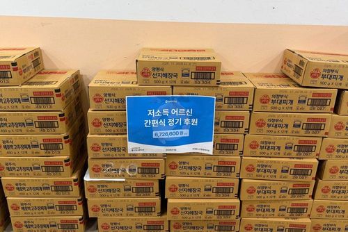 슬라이드 이미지