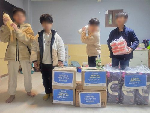 슬라이드 이미지