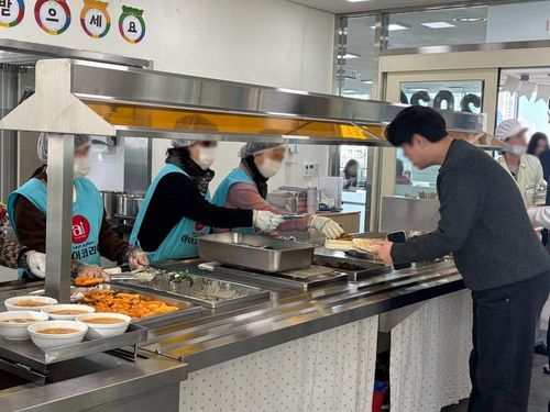 슬라이드 이미지