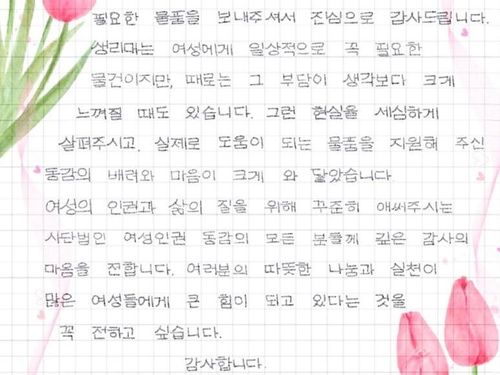 슬라이드 이미지